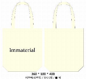 ���� �м� �̿� Ű�� | �������� ���ڹ�_��ũ�� ������ 360x100x400mm