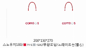 ���ι� | ���̼��ι�_�ѱ������� 220x100x285mm