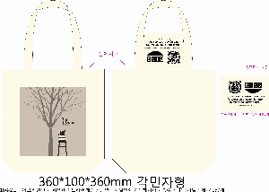 ���� �м� �̿� Ű�� | �ֹ��������� �������μ� ���ڹ� 360x100x360mm