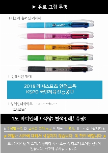 ���� �޸� ��ø �繫 | ����3�� �׸��������� ������ũ �÷��μⰡ��