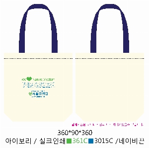 ���� �м� �̿� Ű�� | �ֹ����۱⺻�� ���ڹ�_��ũ�μ� 360x100x360mm