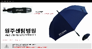 ���� ��� ��� ��Ȱ | PGA �ڵ� ���� ���� 70cm