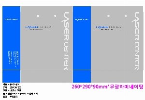 ���ι� | �Ͽ��� ���꺴��_���̼��ι� 250x100x340mm