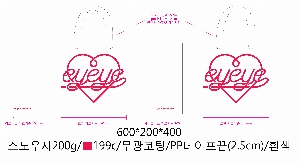 ���ι� | ���̼��ι�_������� 165x90x190mm