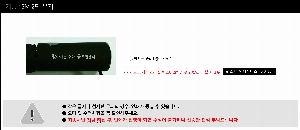 �μ� �þ� �̹��� 13134