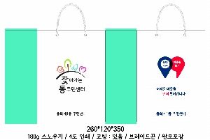 ���ι� | ���̼��ι�_�ѷ���ȹ�� 260x100x350mm