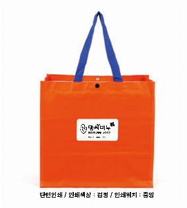 ���ι� | Ÿ��������ȭ��Ʈ�ڽ������� 420*400*240mm