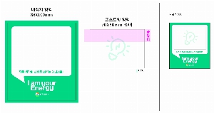 ���� �޸� ��ø �繫 | ���ǰ����� �����޸���_1�� 70*50mm