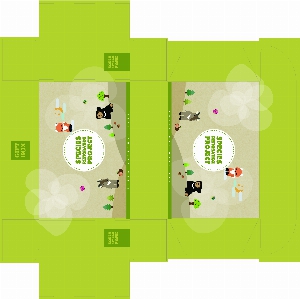 ���� �μ� ������Ʈ | Į��ڽ�_��Ʋ 105*205*70mm