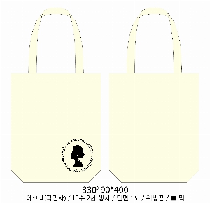 ���� �м� �̿� Ű�� | �������� ���ڹ�_���� ���͸� 360x100x360mm