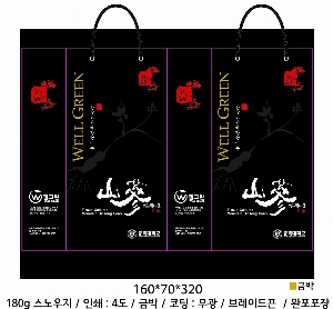 ���ι� | ���̼��ι�_�޸�ũ�������� 150x60x210mm