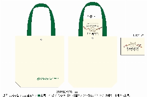 ���� �м� �̿� Ű�� | �ֹ������÷��� ��ũ�μ� ���ڹ� 350x80x370mm