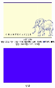 ���� �м� �̿� Ű�� | �ֹ����۸��� ���� �÷� �Ŀ�ġ 180x130mm