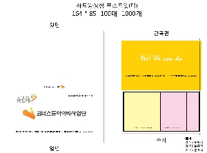 ���� �޸� ��ø �繫 | �ϵ���� �����޸� ������ ��_100��_3��_�̺��̹���