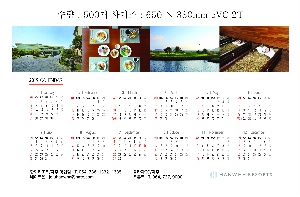 ��ǻ�Ϳ�ǰ | PVC Į�󸶿콺�е� 220*175mm,1T