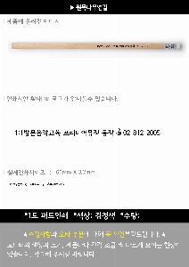 ���� �޸� ��ø �繫 | �������찳����