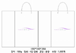 ���ι� | ���̼��ι�_�ｺ�� 200x100x250mm