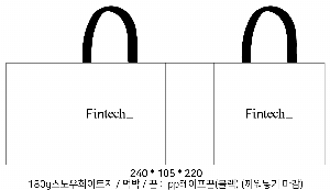 ���ι� | ���̼��ι�_�޷��� 220x70x220mm