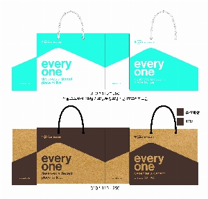 ���ι� | ���̼��ι�_�޺�Ÿ 260x110x250mm