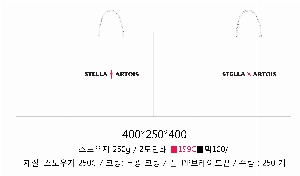 ���ι� | ���̼��ι�_������� 165x90x190mm