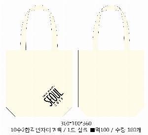 ���� �м� �̿� Ű�� | �������� ���ڹ�_ö�� ���� 360x100x360mm