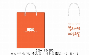 ���ι� | ���̼��ι�_�޸�ũ�������� 150x60x210mm