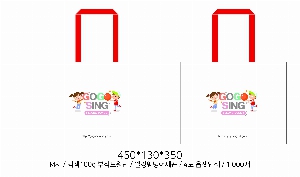 ���ι� | M���� ����������_�κ����ǿ� 450x130x350mm
