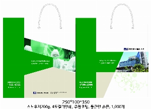 ���ι� | ���̼��ι�_�ӻ���� �� 250x100x350mm