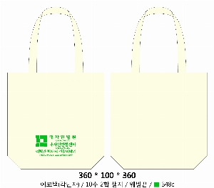 ���� �м� �̿� Ű�� | �ֹ����۱⺻�� ���ڹ� 360x100x360mm