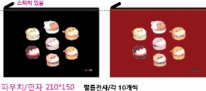 ���� �м� �̿� Ű�� | �����Ŀ�ġ_������������ ���� 220*50*170mm