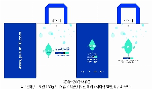 ���ι� | Ÿ��������_�����׸��ھ� 400x120x400mm