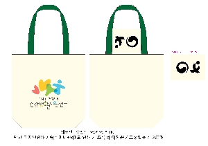 ���� �м� �̿� Ű�� | �������� ���ڹ�_ķ�۽��� 360x100x390mm