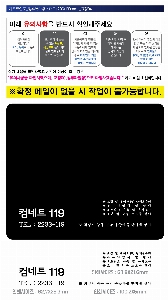 �μ� �þ� �̹��� 13312