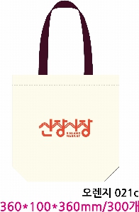 ���� �м� �̿� Ű�� | �ֹ������÷��� ���� ���ڹ� ���� 360x100x360mm