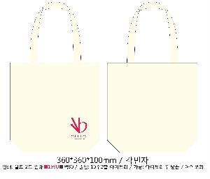 ���� �м� �̿� Ű�� | ���ڹ�_�������μ� ķ�۽������� 300*100*390mm