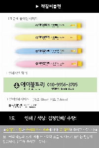 ���� �޸� ��ø �繫 | å���Ǻ��� ����