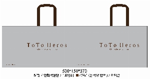 ���ι� | M���� ����������_�ѱ��� 410x100x350mm