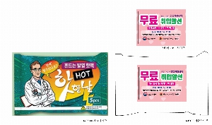 �������˹� | �ֽŻ�! ���������� ���� �ճ��� ���Ͽ�-150g