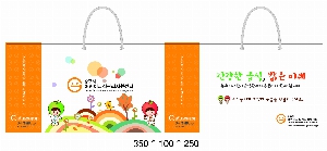 ���ι� | ���̼��ι�_�ѱ����¿��ڷ� 280x100x300mm