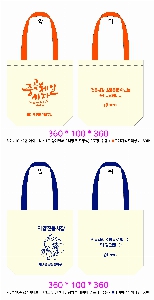 ���� �м� �̿� Ű�� | �ֹ������÷� ���ڹ�_�뱸���縯 270x400mm