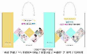 ���ι� | ���̼��ι�_������ 150x60x210mm