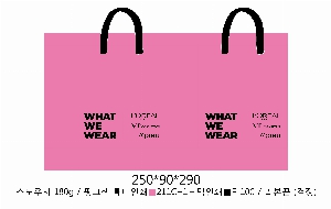 ���ι� | ���̼��ι�_�������б� 220x70x220mm