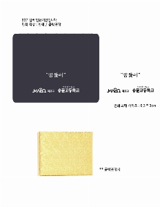 �м� �̿��ǰ ������� | [777��������] ������̼�Ʈ TS-637 ũ�� ���