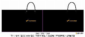 ���ι� | ���̼��ι�_���븶 400x100x280mm