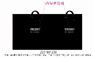 ���ι� | ���̼��ι�_������ 150x60x210mm