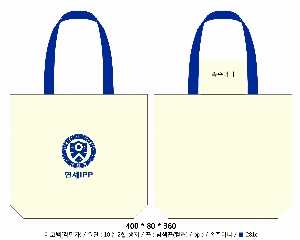 ���� �м� �̿� Ű�� | ������ ���ڹ�_��︲ 360x360mm