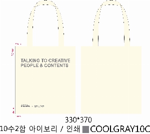 ���� �м� �̿� Ű�� | �ֹ����ۼ����� ���ڹ� 280x340mm