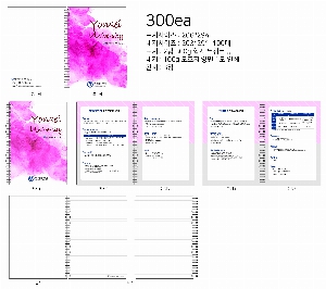 ���̾ ��ø ��Ʈ | ������������ø_ ���ں�