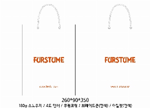 ���ι� | ���̼��ι�_�ѷ���ȹ�� 260x100x350mm