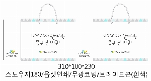 ���ι� | ���̼��ι�_������ 320x80x220mm